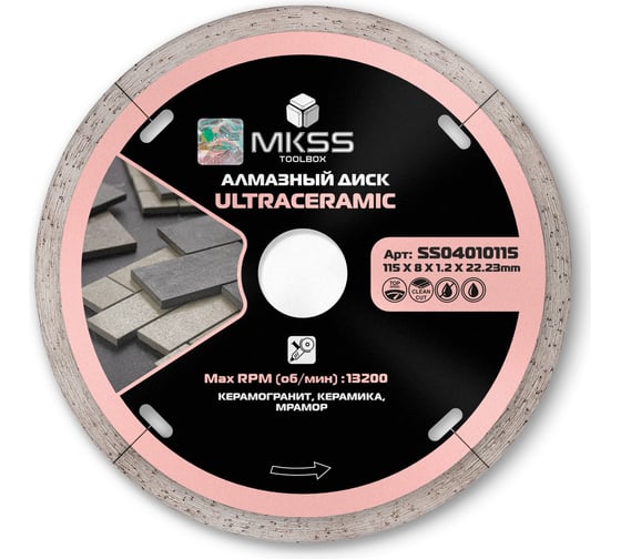 Изображение товара Диск алмазный по керамограниту MKSS Toolbox SS0401 UltraCeramic 115x1.2x8x22,23 мм SS04010115