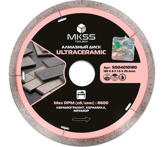 Изображение товара Диск алмазный по керамограниту MKSS Toolbox SS0401 UltraCeramic 180x1.6x8x25.4 мм SS04010180