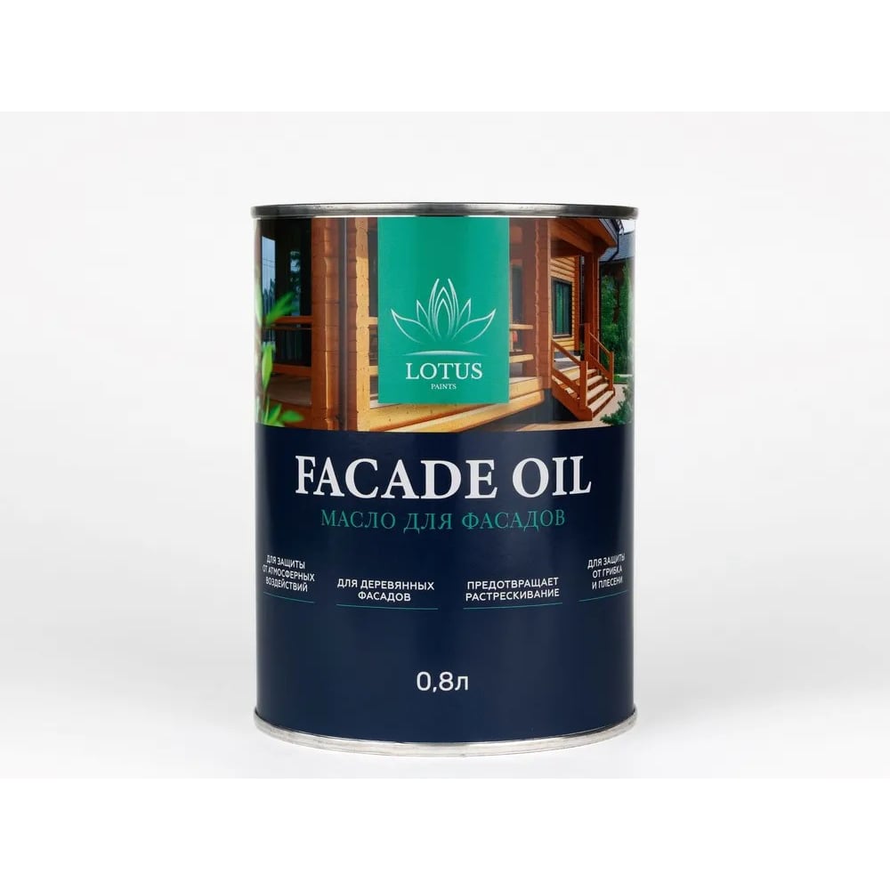 Изображение товара Масло для фасадов LotusArt колерованное Орех Lotus Select Façade Oil 0,8л LSFOWN180031