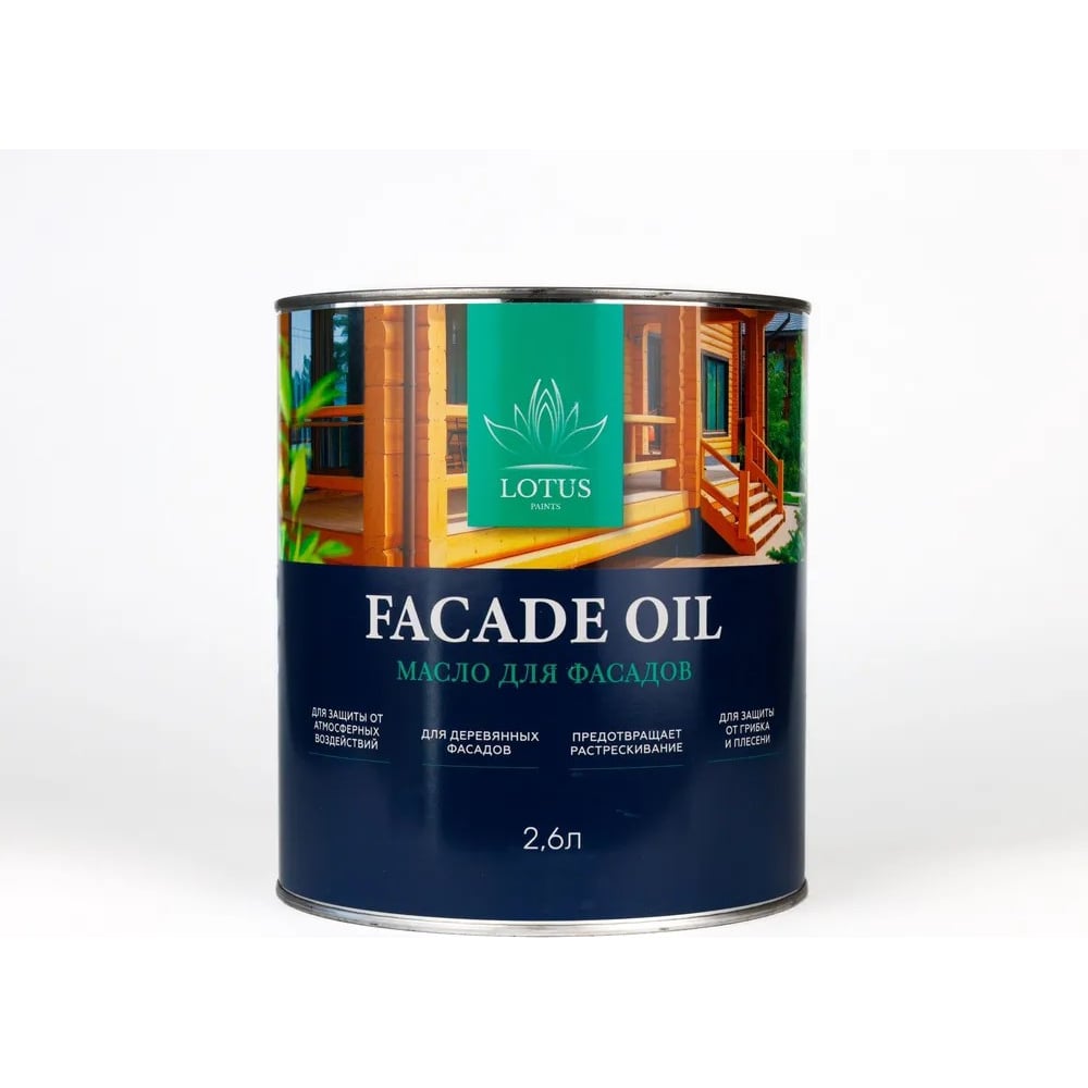 Изображение товара Масло для фасадов LotusArt Палисандр 2,6л