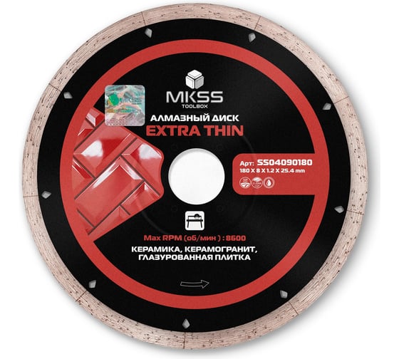 Изображение товара Диск алмазный по керамограниту MKSS Toolbox SS0409 Extra Thin 180x1.2x8x25.4 мм SS04090180