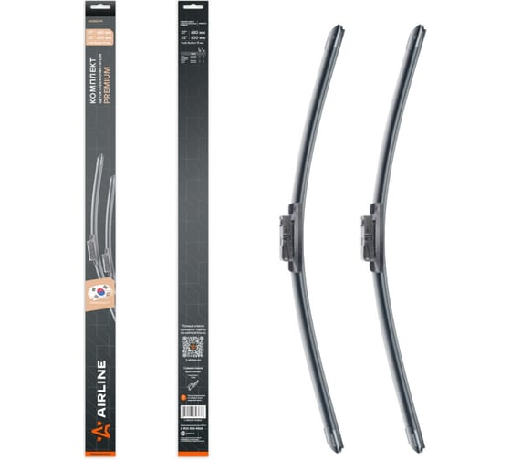 Изображение товара Щетки стеклоочистителя AIRLINE комплект 680/630мм (27/25) бескаркасные PREMIUM с креплением Push Button 19 мм, 2 штуки AWBM094