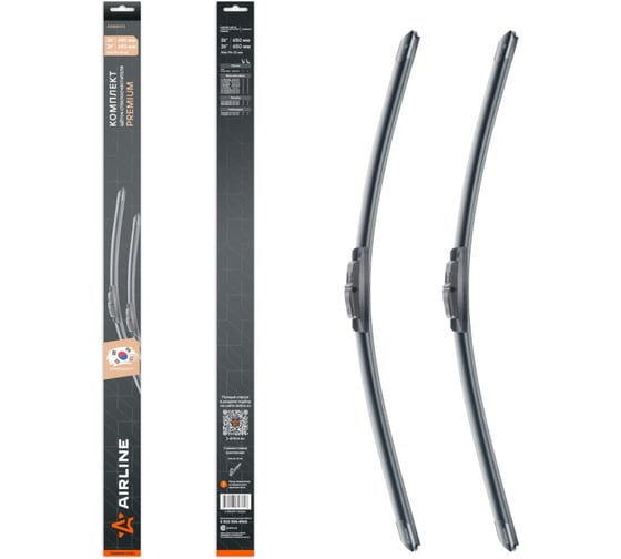 Изображение товара Щетки стеклоочистителя AIRLINE комплект 650/650мм (26/26) бескаркасные PREMIUM с креплением Side pin 22 мм, 2 штуки AWBM093