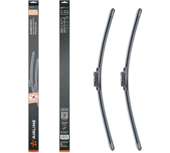 Изображение товара Щетки стеклоочистителя AIRLINE комплект 650/500мм (26/20) бескаркасные PREMIUM с креплением Push Button 19 мм, 2 штуки AWBM086
