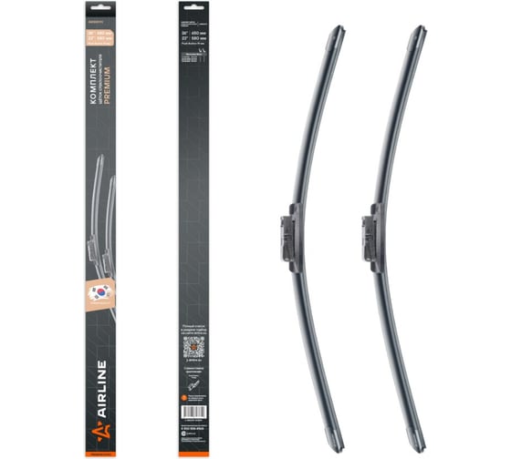 Изображение товара Щетки стеклоочистителя AIRLINE комплект 650/580мм (26/23) бескаркасные PREMIUM с креплением Push Button 19 мм, 2 штуки AWBM092