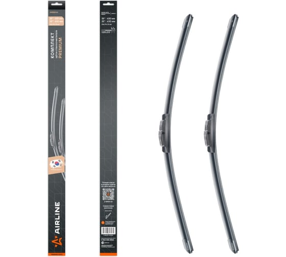 Изображение товара Щетки стеклоочистителя AIRLINE комплект 630/630мм (25/25) бескаркасные PREMIUM с креплением Side pin 22 мм, 2 штуки AWBM066