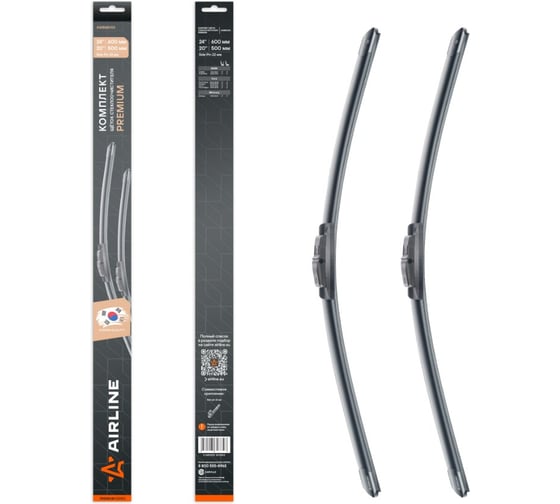 Изображение товара Щетки стеклоочистителя AIRLINE комплект 600/500мм (24/20) бескаркасные PREMIUM с креплением Side Pin 22 мм, 2 штуки AWBM055