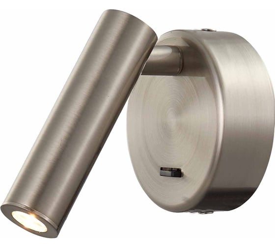 Изображение товара Настенный светильник MANTRA PREA 6076