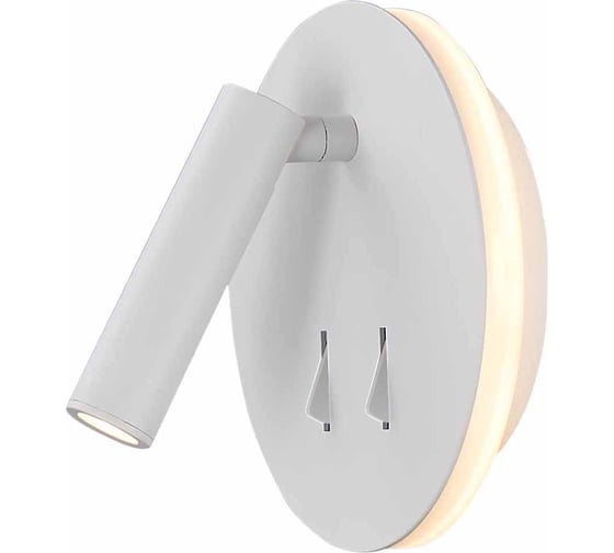 Изображение товара Бра MANTRA CAYMAN 6080