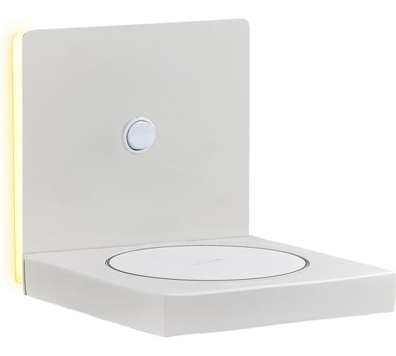 Изображение товара Настенный светильник MANTRA ZANZIBAR 6754