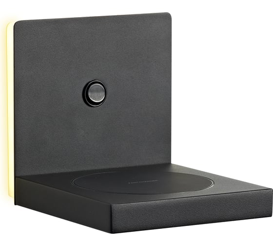 Изображение товара Настенный светильник MANTRA ZANZIBAR 6755