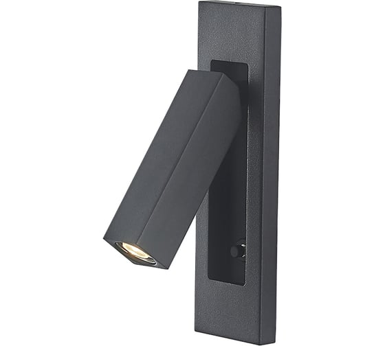 Изображение товара Встраиваемый настенный светильник MANTRA GOKOVA 6821