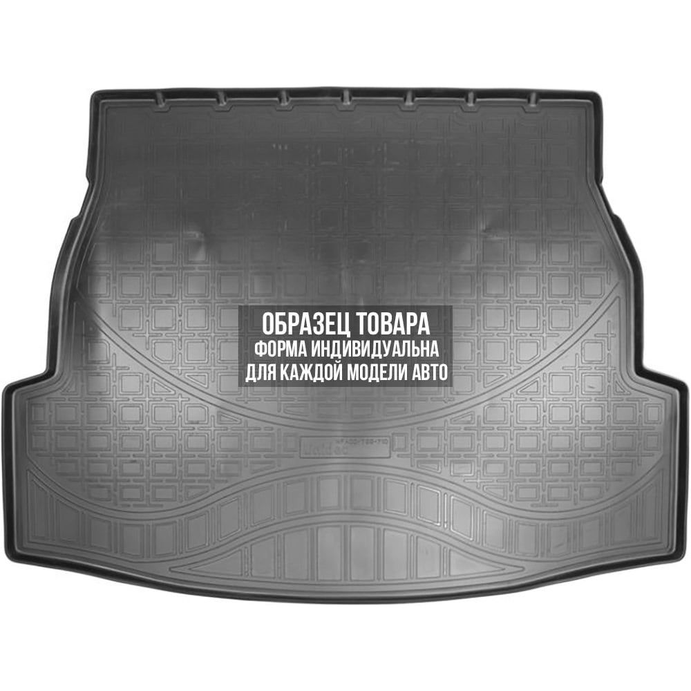Изображение товара Коврики в багажное отделение UNIDEC для HONGQI H5 II 2022 черные полиэтилен с бортиками