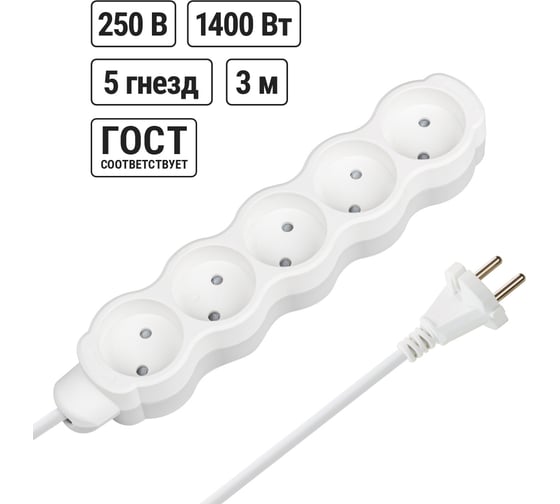 Изображение товара Удлинитель бытовой TDM ELECTRIC Люкс 5 гнезд, 3 м, б/з, с з/ш, ПВС 2х0,75 мм2, 6 А, 250 В, 1400 Вт TDM ELECTRIC SQ1303-4012