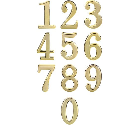 Изображение товара Номер дверной РОКОТ 0,45x28 мм, цвет золото, от 0 до 9, пластик 639-072
