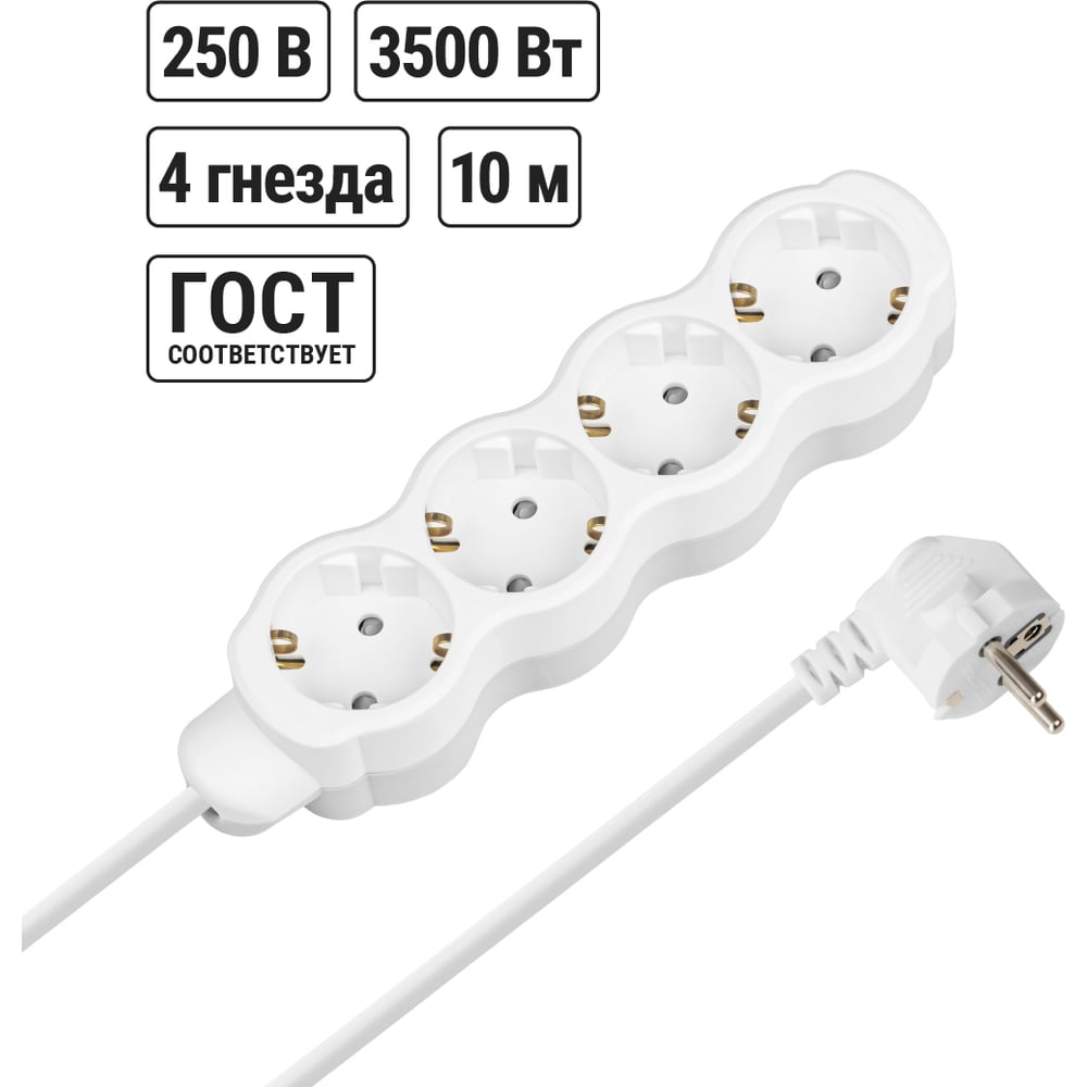 Изображение товара Удлинитель бытовой TDM ELECTRIC Люкс 4 гнезда 10 м защита IP20