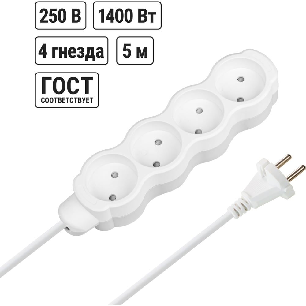Изображение товара Удлинитель бытовой TDM ELECTRIC Люкс 4 гнезда, 5 м, б/з, с з/ш, ПВС 2х0,75 мм2, 6 А, 250 В, 1400 Вт TDM ELECTRIC SQ1303-4008