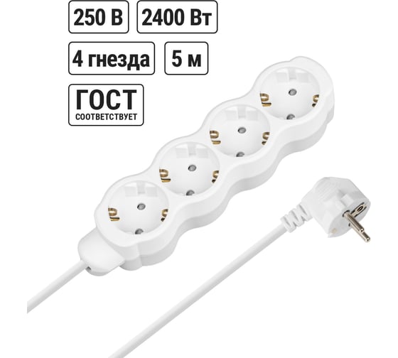 Изображение товара Удлинитель бытовой TDM ELECTRIC Люкс 4 гнезда, 5 м, с/з, с з/ш, ПВС 3х0,75 мм2, 10 А, 250 В, 2400 Вт TDM ELECTRIC SQ1303-4021