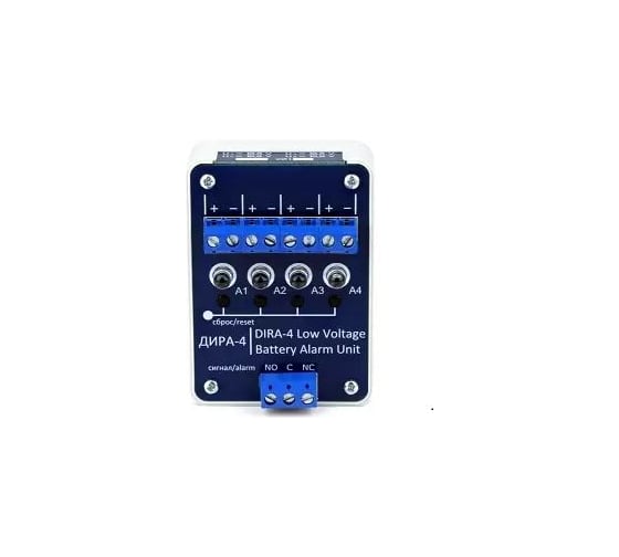 Изображение товара Датчик индикации разряда аккумуляторных батарей Conbat 4 канала измерения напряжения, температуры, 12 В, RS-485 ДИРА-4T, 12