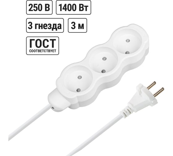 Изображение товара Удлинитель бытовой TDM ELECTRIC Люкс 3 гнезда, 3 м, б/з, с з/ш, ПВС 2х0,75 мм2, 6 А, 250 В, 1400 Вт TDM ELECTRIC SQ1303-4002