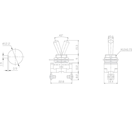 Изображение товара Однополюсный тумблер REXANT 220В, 10А, (2c), ON-OFF, Mini (ASW-23) 06-0330-A