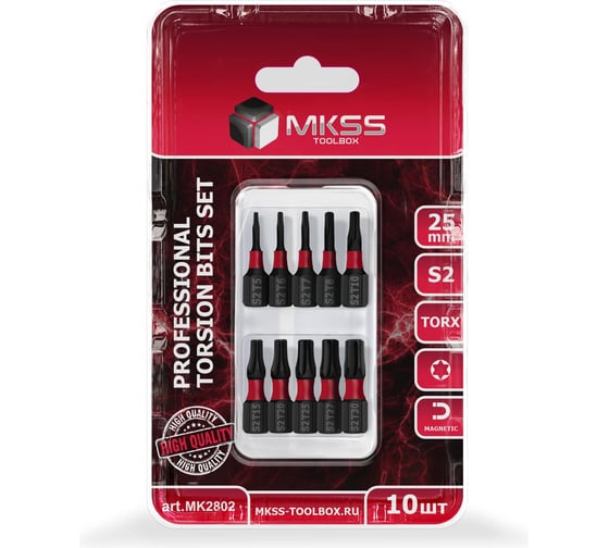 Изображение товара Набор торсионных магнитных бит MKSS Toolbox TORX 25мм, 10шт MK2802