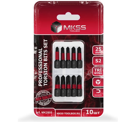 Изображение товара Набор торсионных магнитных бит MKSS Toolbox TRI-WING 25мм, 10шт MK2805