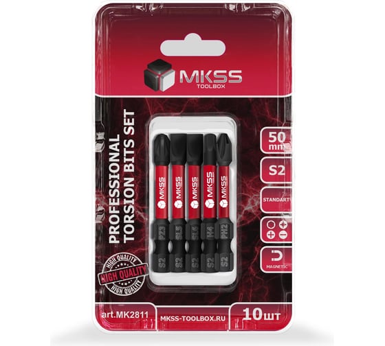 Изображение товара Набор торсионных магнитных бит MKSS Toolbox STANDART 50мм, 10шт MK2811