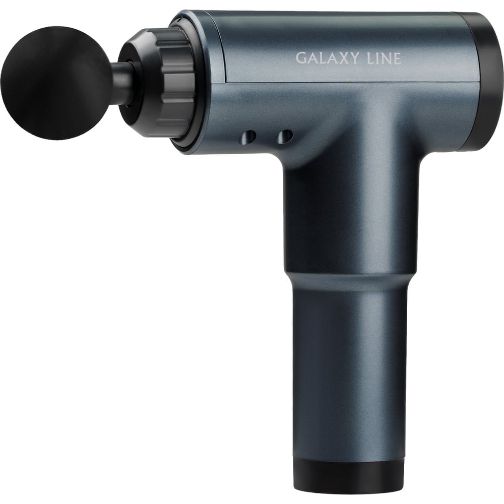 Изображение товара Массажер для тела Galaxy LINE GL 4945 аккумуляторный 24 Вт серо-синий