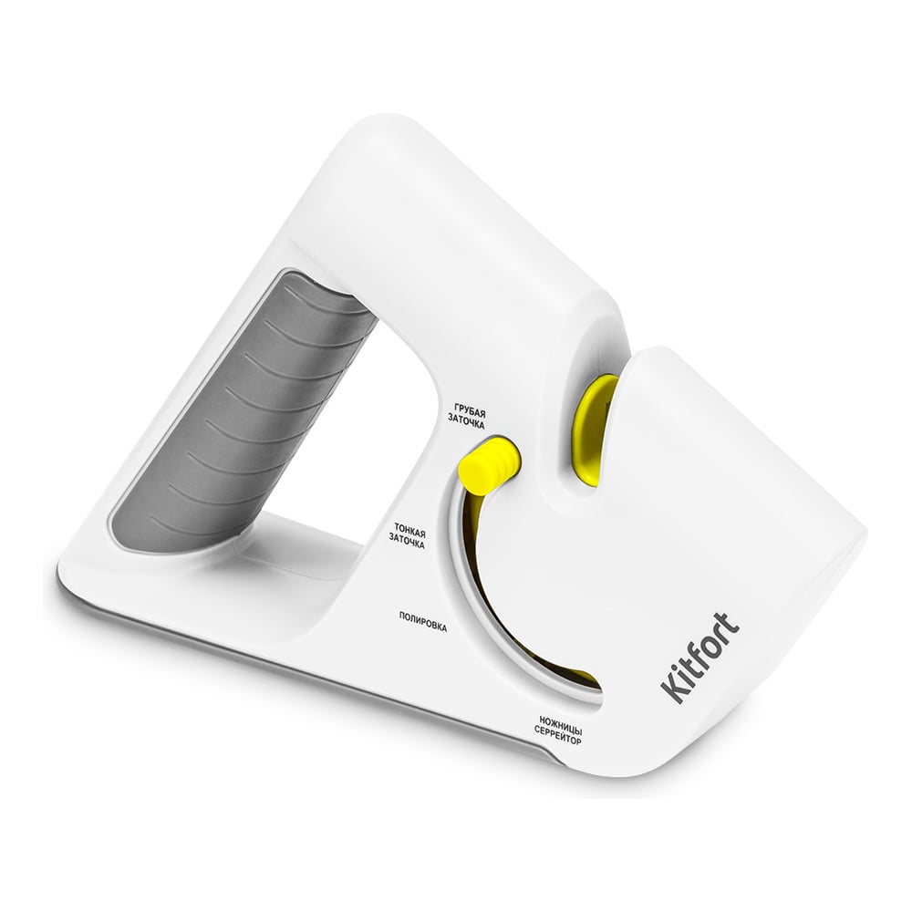 Изображение товара Точилка для ножей KITFORT КТ-6841 механическая белая
