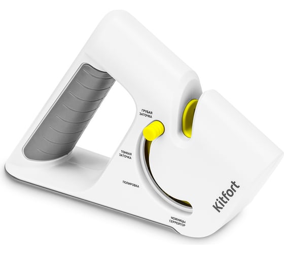 Изображение товара Точилка для ножей KITFORT КТ-6841