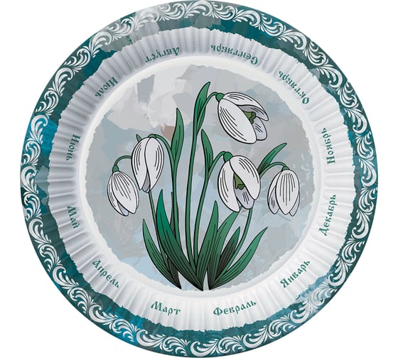 Изображение товара Набор бумажных тарелок ND Play 12 месяцев Корзина подснежников, 6шт, d=180мм 314040