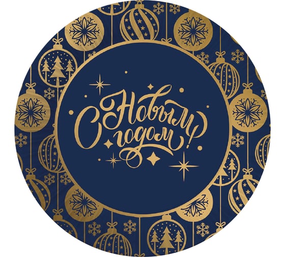 Изображение товара Набор бумажных тарелок ND Play Золотые шарики, 6шт, d=180мм 314038