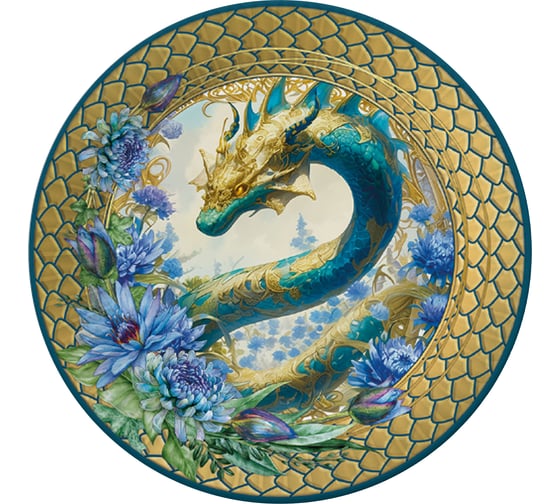 Изображение товара Набор бумажных тарелок ND Play Символ года. Золотая змея, 6шт, d=180мм 314031