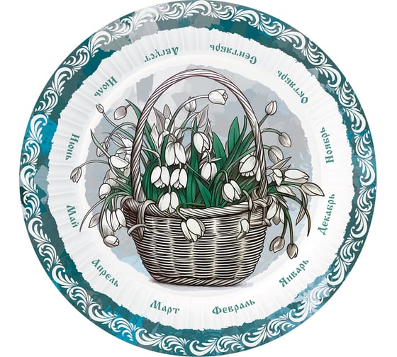 Изображение товара Набор бумажных тарелок ND Play 12 месяцев Корзина подснежников 6шт, d=230мм 314046