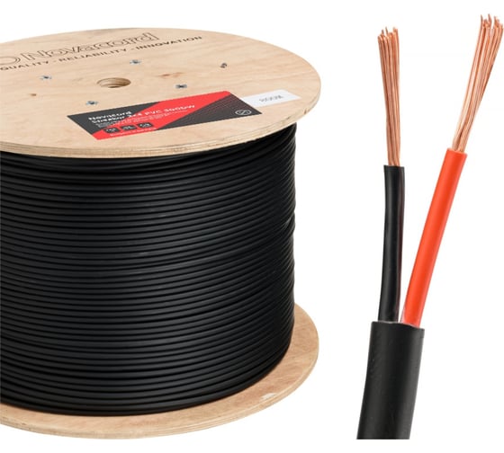 Изображение товара Акустический кабель для колонок Novacord 2x4 мм2, AWG 11, диаметр кабеля 9.1 мм, оболочка PVC, 300м Speaker 2x4 PVC 300