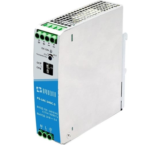 Изображение товара Источник питания однофазный Провенто на 24 Вольта, 120 Ватт PS-1AC-24DC-5