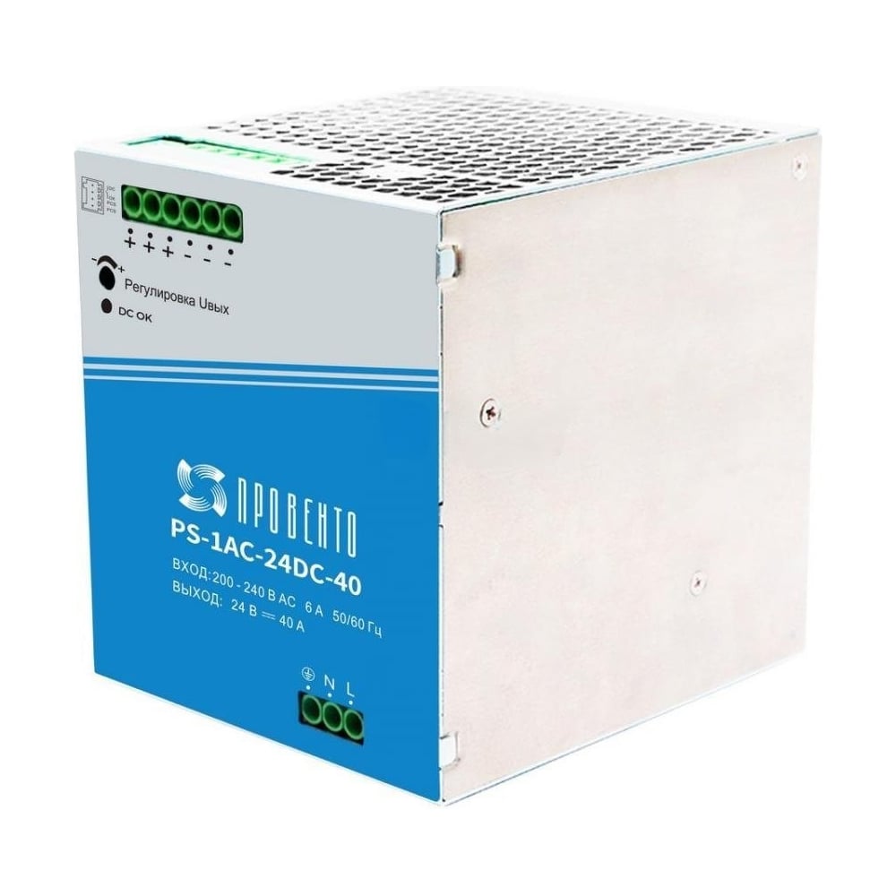 Изображение товара Источник питания Провенто однофазный 24 В 960 Вт PS-1AC-24DC-40