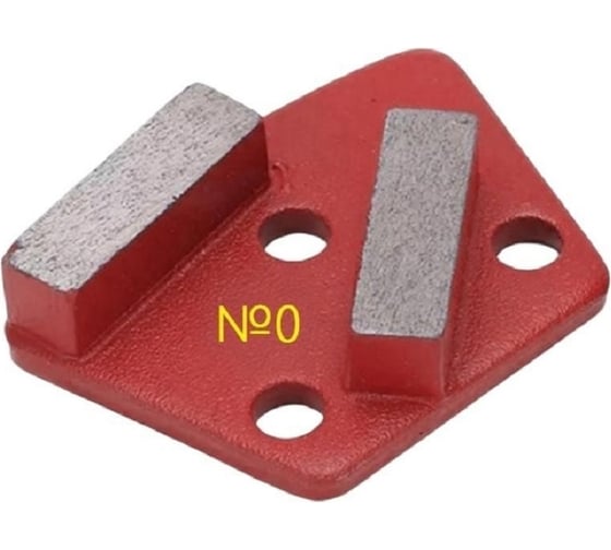 Изображение товара Пад алмазный Кристалл Трапеция №0 42010