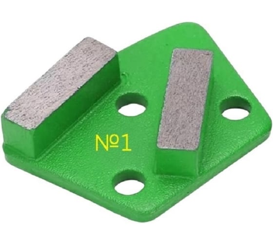 Изображение товара Пад алмазный финишный Кристалл Трапеция №1 42001