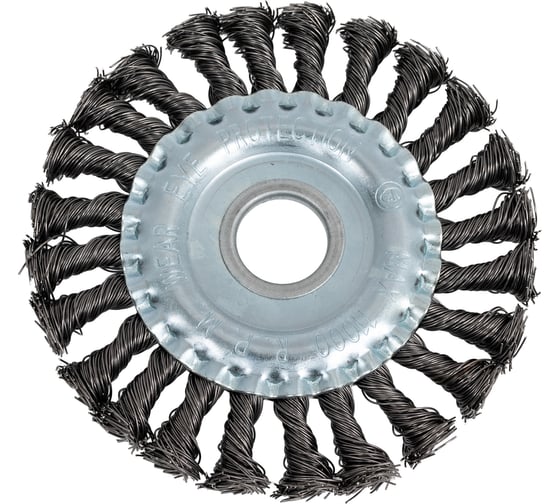 Изображение товара Щётка дисковая для УШМ ОТП 125 мм, 22.2, проволока жгутовая, углеродистая сталь 0.5 мм 01 01 15 01 02 04 02 01 01