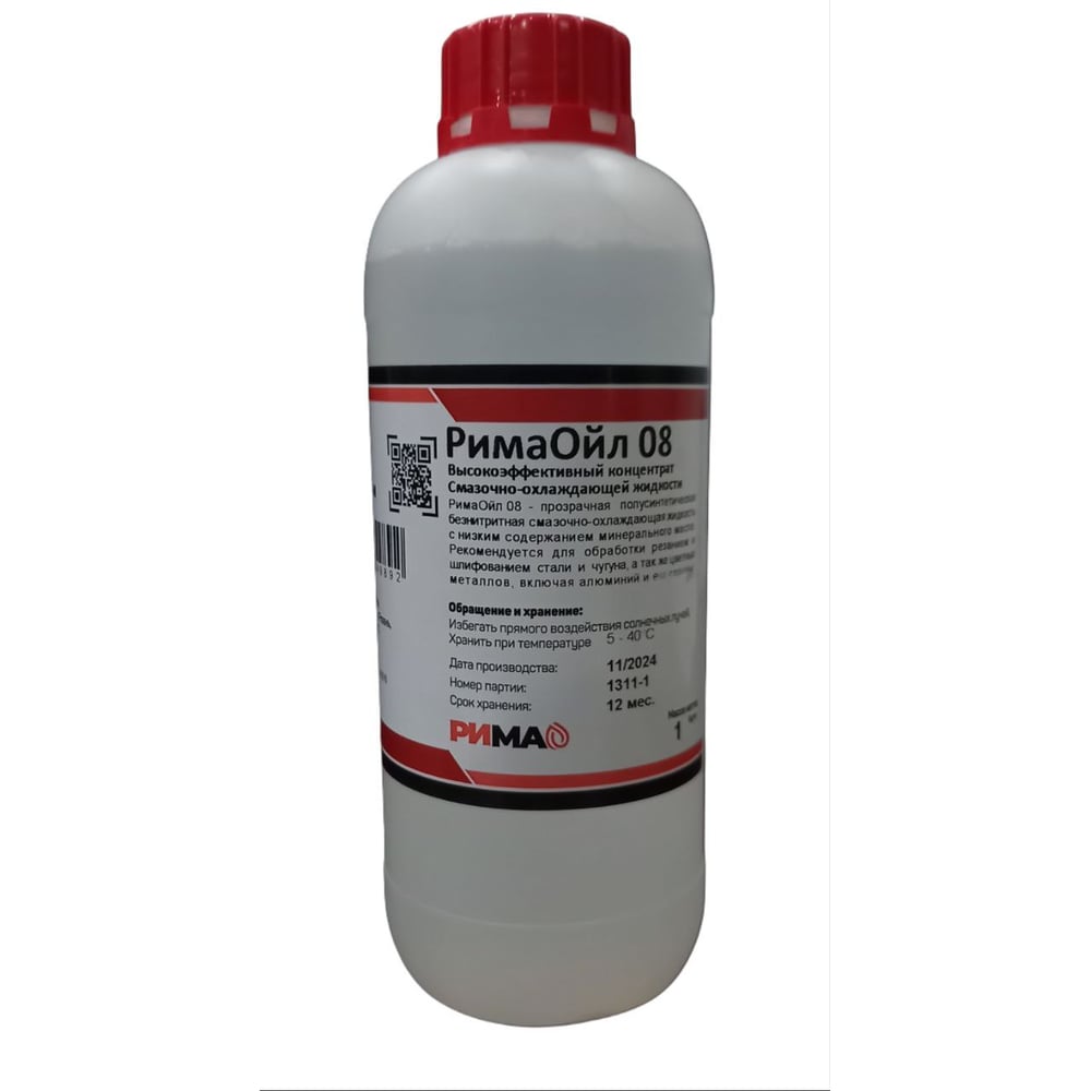 Изображение товара Универсальная полусинтетическая СОЖ для легких и средних нагрузок Ойл 08 1 л РИМА РимаОйл 08.1