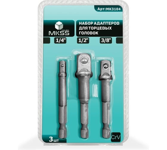 Изображение товара Набор адаптеров MKSS Toolbox 1/4, 3/8, 1/2", для торцевых головок с хв. 1/4" MK3104