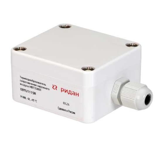 Изображение товара Термопреобразователь сопротивления наружного воздуха Ридан MBT3380R, Pt1000, -50..+95C 097U1115R