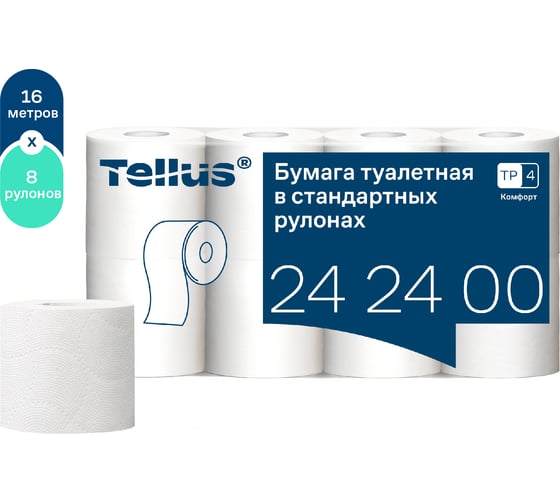 Изображение товара Туалетная бумага Tellus (Tork) T4 в стандартных рулонах, белая, категории Комфорт, 8 рулонов в упак., по 16 метров, 3 слоя, 242400_