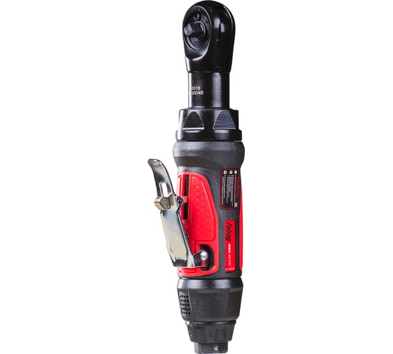 Изображение товара Пневмогайковерт угловой FUBAG RWC 43 1/4 (43Нм, 6.2 бар, 1/4, композит. корпус) 200310