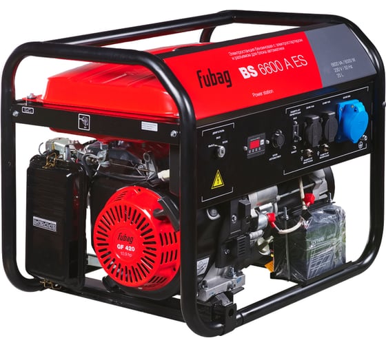 Изображение товара Электростанция бензиновая FUBAG BS 6600 AES 646281