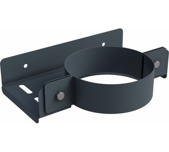 Изображение товара Хомут настенный Металлик и Ко 210, оцинкованная сталь, 1.00, RAL 7024, п о О0000012595