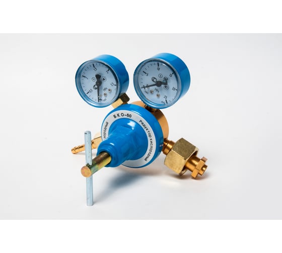 Изображение товара Редуктор кислородный Инсвартех БКО-50 IST0289