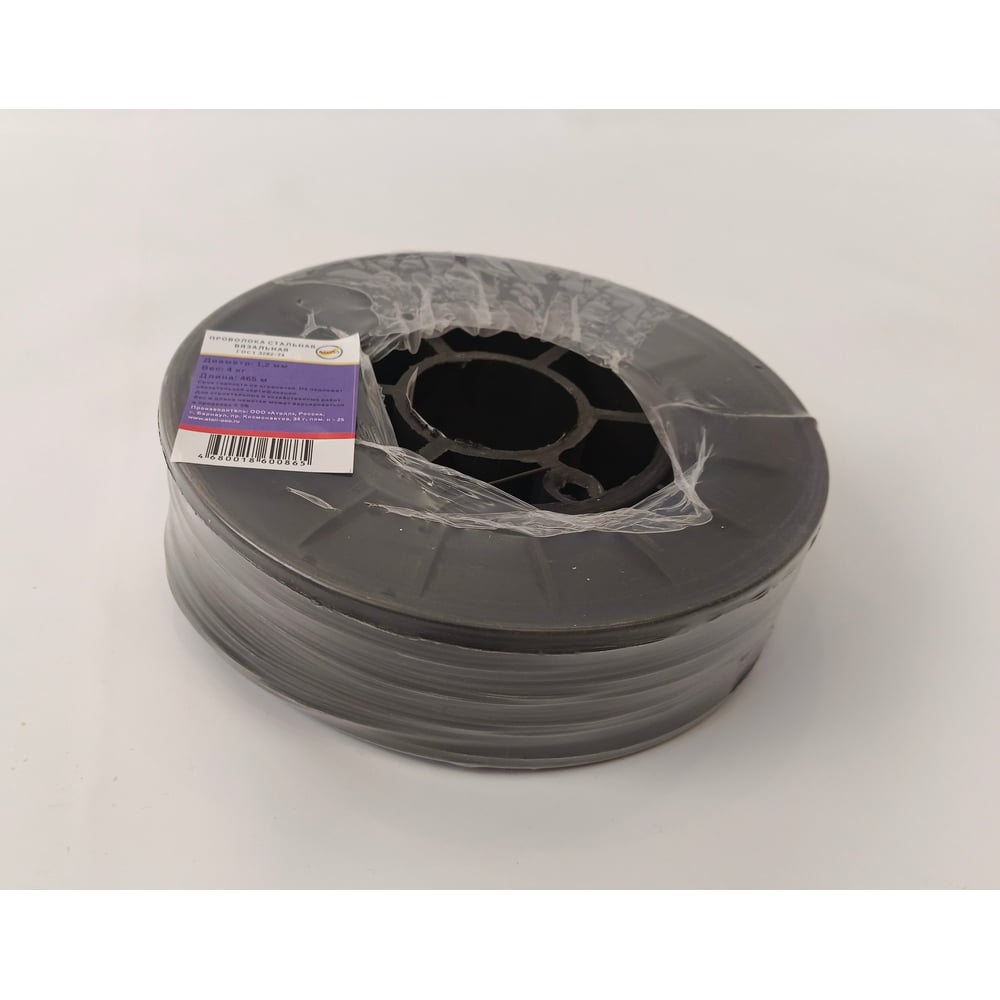 Изображение товара Проволока вязальная Атолл черная 5 мм 4 кг на катушках